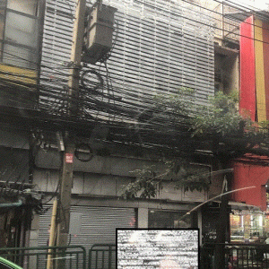 Commercial building