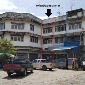 Commercial building