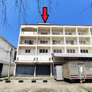 Commercial building