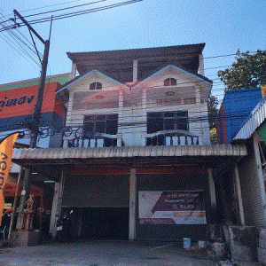 Commercial building