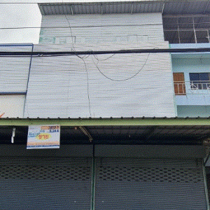 Commercial building