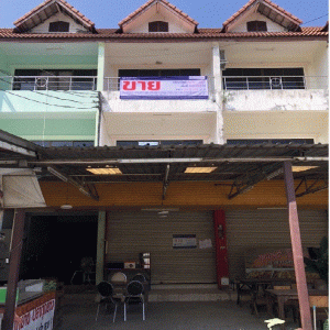 Commercial building
