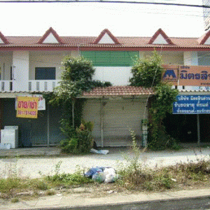 Commercial building