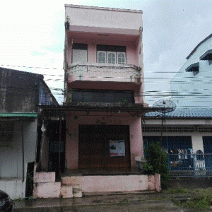 Commercial building