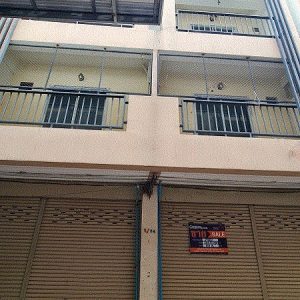 Commercial building