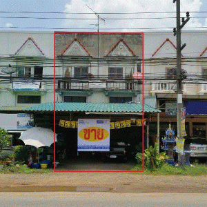 Commercial building