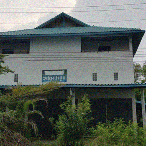 Commercial building