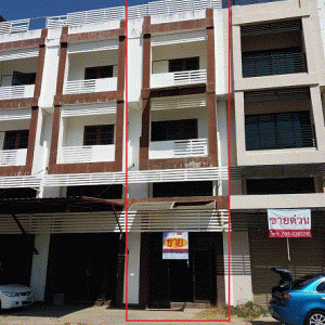 Commercial building