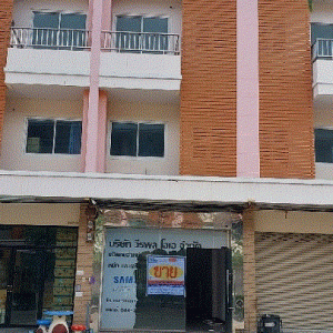 Commercial building