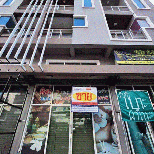 Commercial building