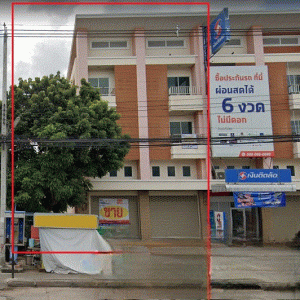 Commercial building