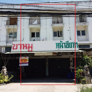Commercial building