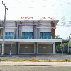 Commercial building
