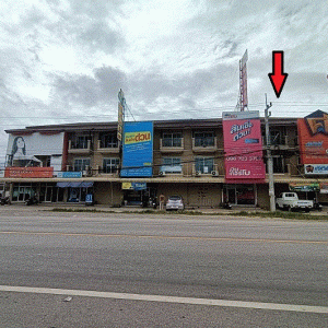 Commercial building