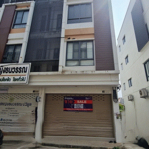 Commercial building