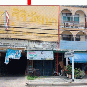 Commercial building