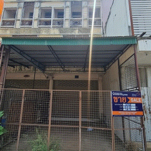 Commercial building