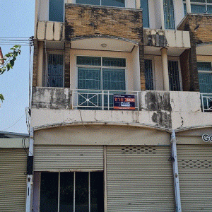 Commercial building