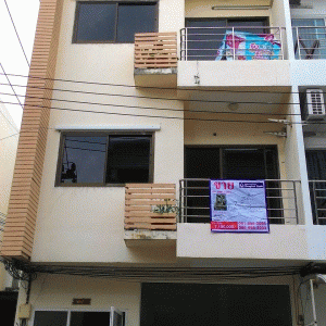 Commercial building
