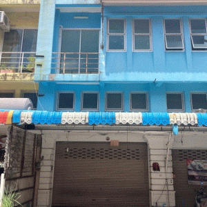 Commercial building