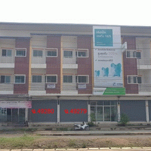 Commercial building