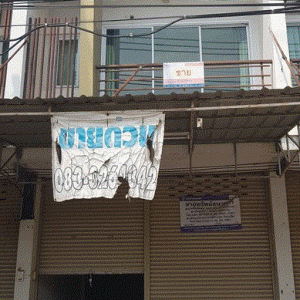 Commercial building