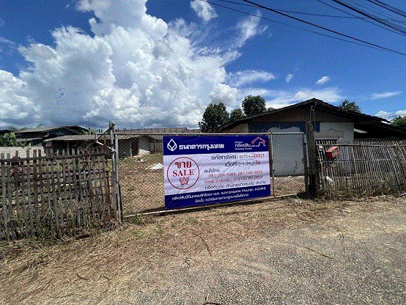 Real Estate from Banks _photo