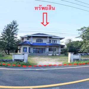 02 Single House