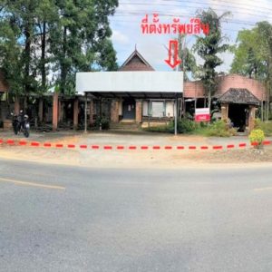 02 Single House