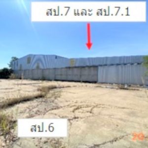 12 warehouses
