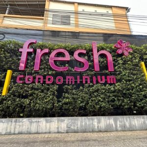 05 Condominium