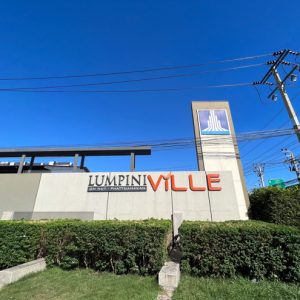 05 Condominium