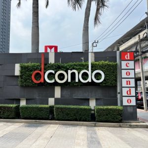 05 Condominium