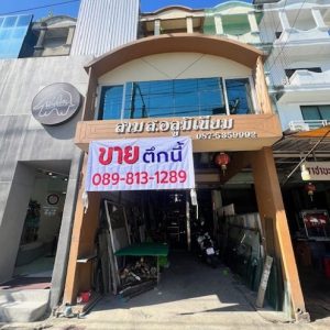 04 Commercial Building