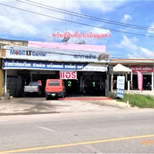 04 Commercial Building
