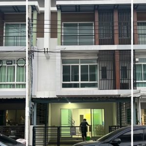 03 Townhouse