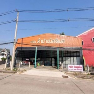 12 warehouses