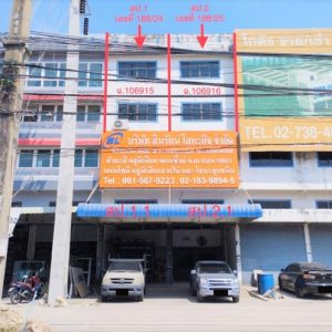 04 Commercial Building