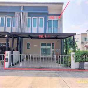 03 Townhouse