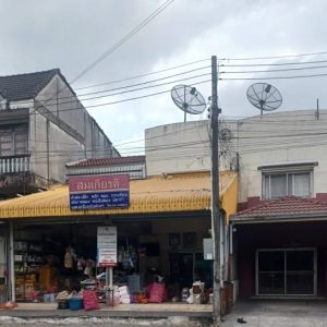 04 Commercial Building