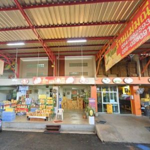04 Commercial Building