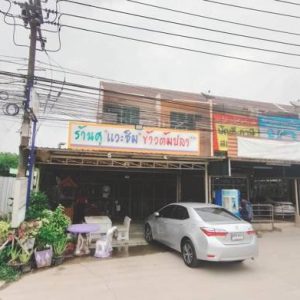 04 Commercial Building