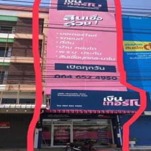 04 Commercial Building