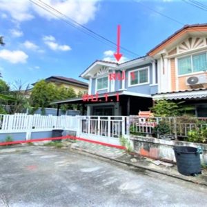 03 Townhouse