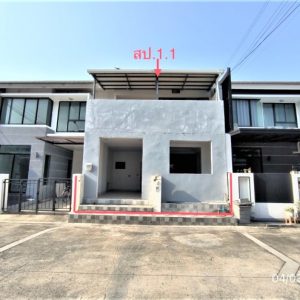 03 Townhouse