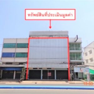 04 Commercial Building