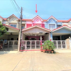 03 Townhouse