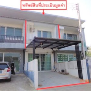 03 Townhouse