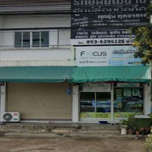 04 Commercial Building