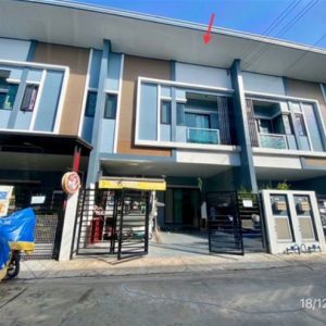 03 Townhouse